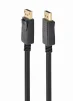 Кабель Cablexpert (CC-DP2-6) DisplayPort-DisplayPort v1.2, 1.8м - 2